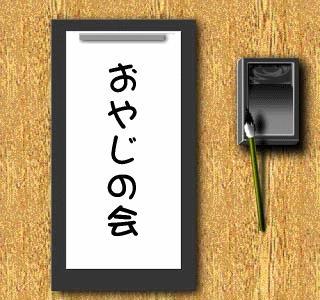 �� �� �� �� ��